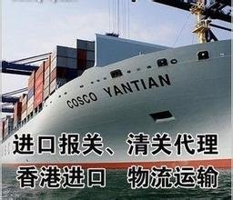 线路板包税进口至上海推荐,线路板包税进口至上海厂家,恒盛通物流
