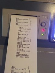 毕节地区油品热量测定仪/锅炉燃料热值测试仪