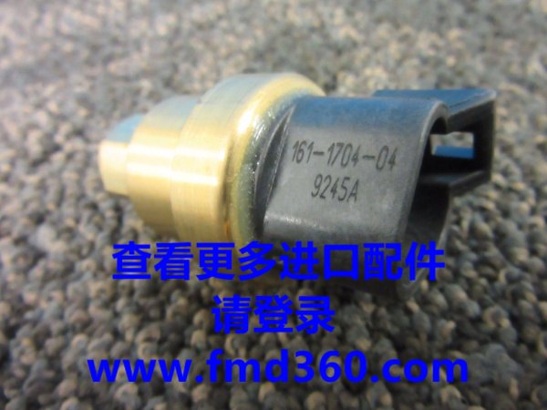 供应广州卡特原厂传感器卡特机油压力传感器161-1704