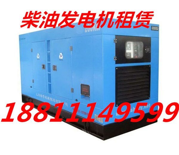 北京发电机租赁 大型静音发电机出租
