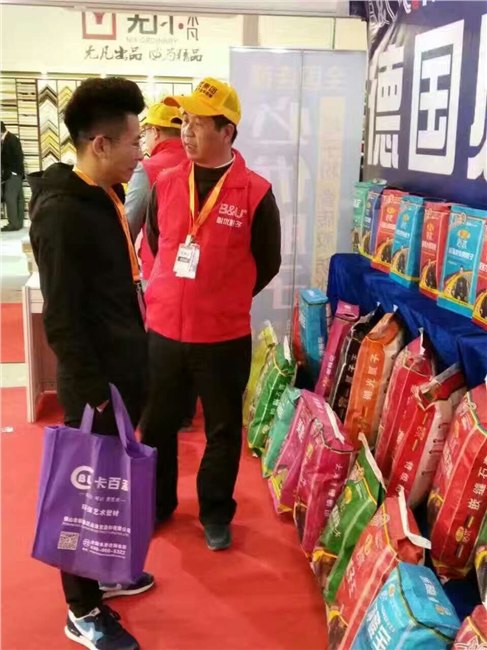 秀屿腻子粉批发腻子粉厂家价格德国必优腻子