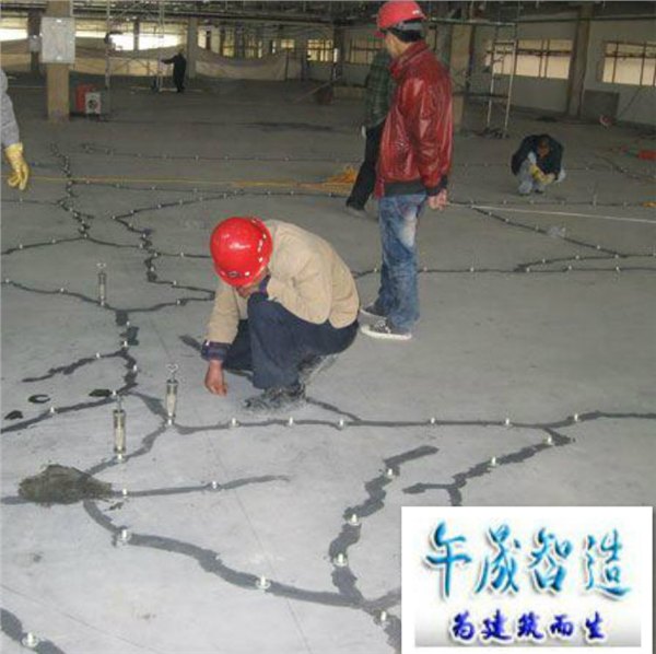 楼板细微裂缝修补胶