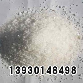 黑色石英砂/地面砖黄色石英砂/彩色石子厂家/绿色砂