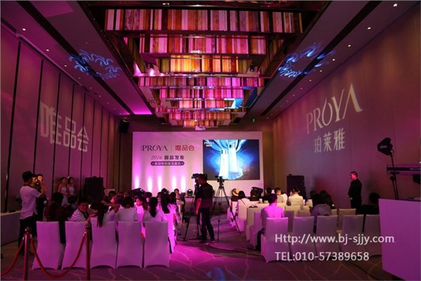 演出培训哪家好,世纪佳韵文化,文艺演出策划公司