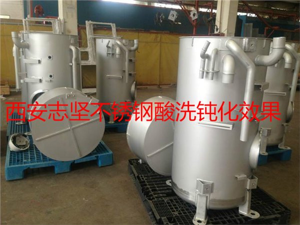 辽宁沈阳大连不锈钢酸洗钝化膏