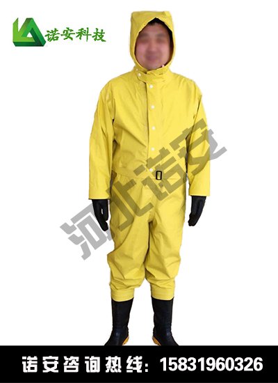 防护服价格轻型防化服