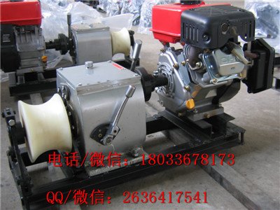 双滚筒卷扬机 绞磨机图片大全 拖拉机牵引机生产厂家 
