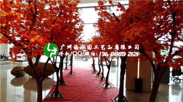 仿真红枫树 房地产营销中心景观装饰红枫树 酒店大厅摆放人造枫树