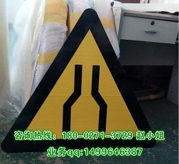 环保型标识牌 三角形标志牌 交通安全标志生产商