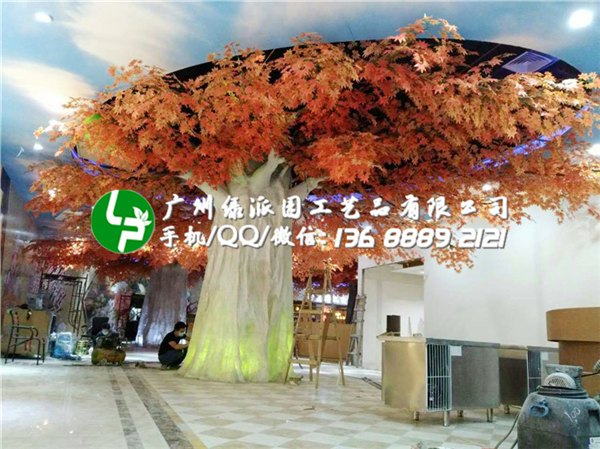 公司酒店大堂室内外仿真红枫树真树干景观装饰人造玻璃钢杆树