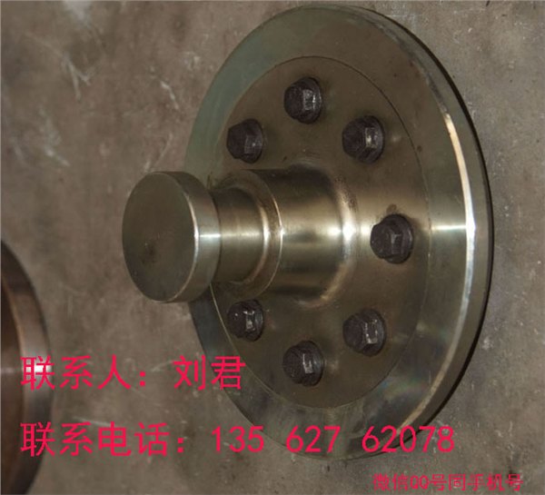 带螺丝的50/90金属销价格