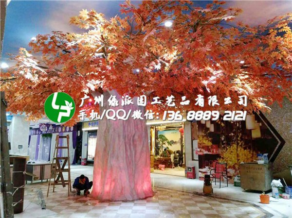 仿真枫树人造红枫树优美特色造型枫树假枫树拍摄场景装饰仿真枫树