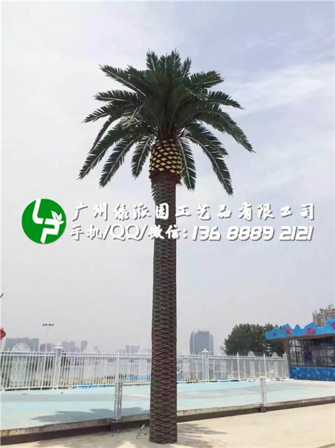 供应仿真海藻树 大型人造海藻树室外楼盘景观装饰 不掉色假海藻树