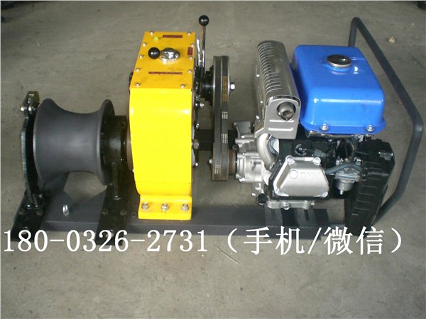 汽油机动绞磨雅马哈汽油绞磨 雅马哈汽油绞磨批发价格2T