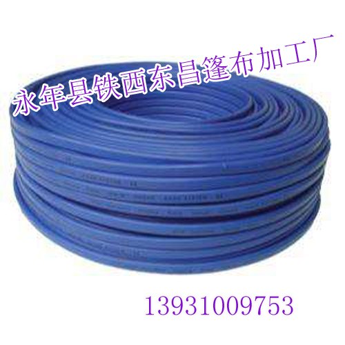 邯郸电线电缆,东昌篷布厂,诚信经营
