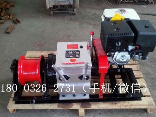 汽油机绞磨 欢迎咨询5T5吨绞磨机图片卷扬牵引绞磨机