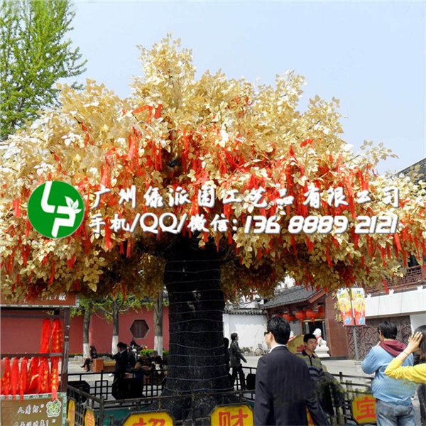 寺庙造景超大超密仿真金榕树 假黄金古榕树 许愿树 人造金色榕树