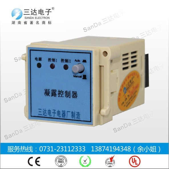 三达电子LWK-T2TH 温湿度控制器