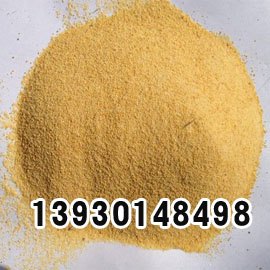 彩砂/黄色彩砂真石漆/樱桃红彩砂/金黄彩砂/黑色彩砂