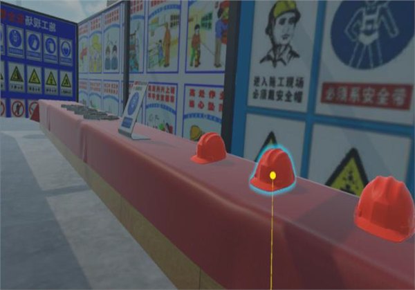 虚拟现实VR建筑安全教育，北京四度科技