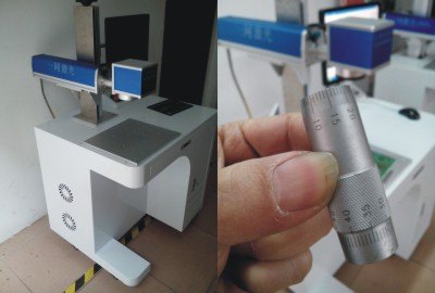 供应永嘉、平阳、苍南文成威海激光打标设备/小型光纤激光打标机