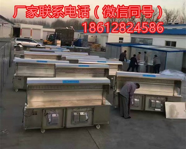 北京华夏紫光烧烤净化车更高端的烧烤净化车