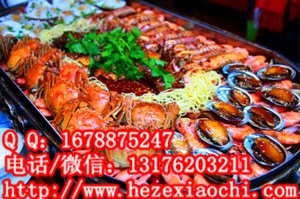 菏泽培训海鲜大咖资料蒸汽海鲜郓城县技术学习特色炒海鲜做法配方