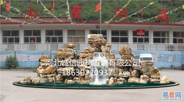 供应保定假山，唐山假山厂家，大型千层石假山厂家，唐山大型千层石假山厂家
