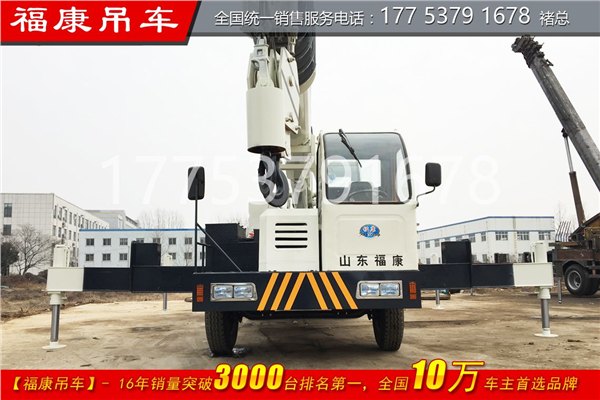 特价销售16吨自制小吊车 价格最低 质量最好 