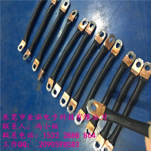 母线槽跨接线，机车静电连接线，设备静电接地线