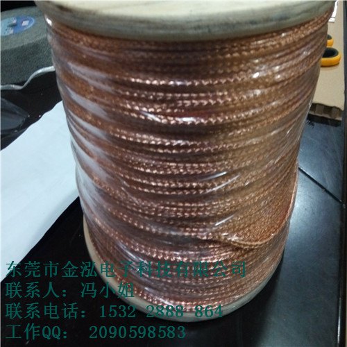 铜电刷线，镀锡铜碳刷线特价优惠