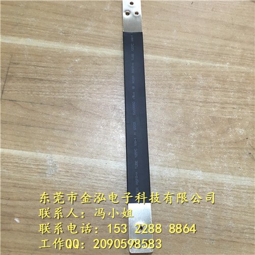 珠海银隆厂家直销电池包软连接