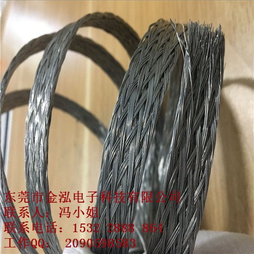铝编织带，硅碳棒连接线厂家