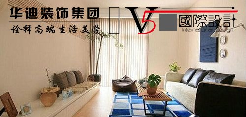 合肥装修设计公司哪家好？选择华迪装饰有哪些优势呢？