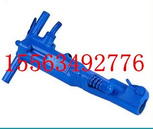 矿用破碎风镐B87C点名产品