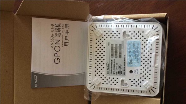 高价回收烽火5506系列光纤猫，烽火光纤猫怎么收购