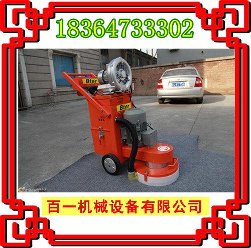 GX300多功能打磨机 打磨机厂家