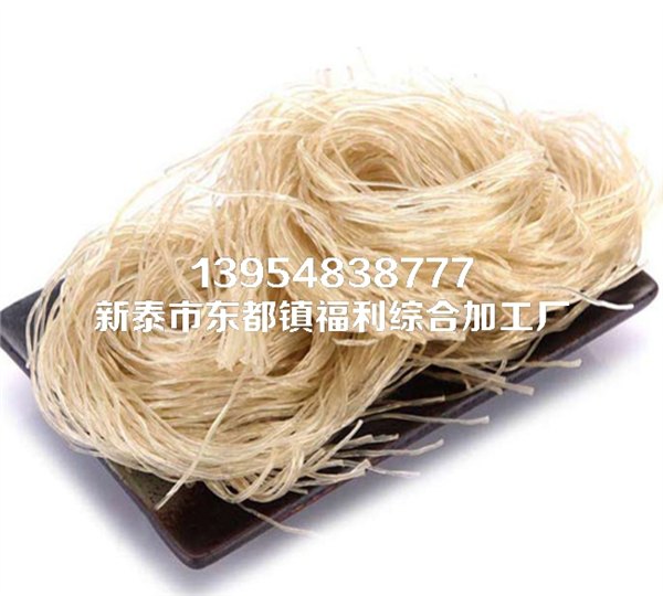 红薯粉条批发
