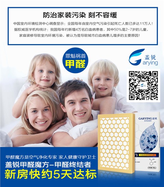 抗韩福地长沙，也是经商的福地