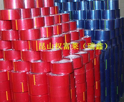 高温接驳胶带 PET离型纸接驳胶带