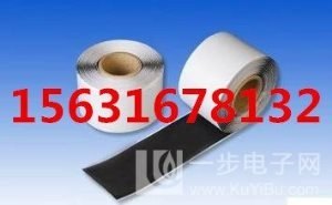 钢构专用丁基胶带，黑色双面自粘钢构丁基胶带