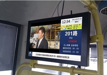 供应公交车报站一体机，中膺科技，自动报站