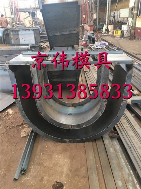 缝隙流水槽模具制造厂家保定京伟模具水利流水槽模具