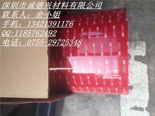 供应3MMSG6030=3MMSG6030=3MMSG6030