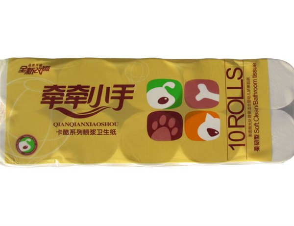卫生纸生产厂家-满城县迎宾造纸厂
