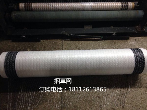 打捆网纽荷兰园捆机专用捆草网型号