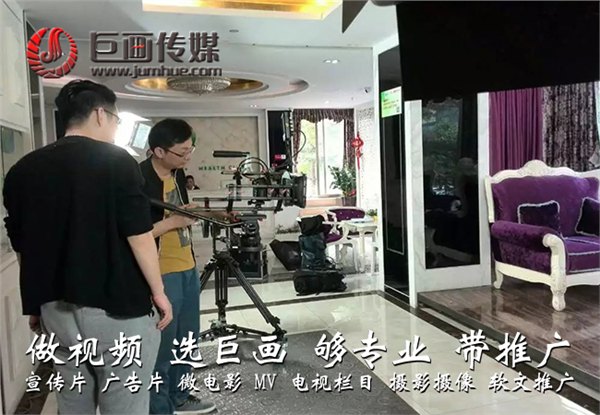 深圳宣传片制作龙华大浪宣传片制作巨画传媒更省心