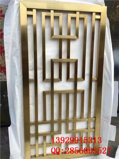 金碧辉煌钛金不锈钢花格