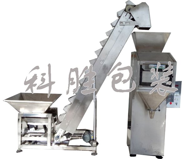 唐山科胜ZX-C型颗粒称重 | 八宝粥料包装机