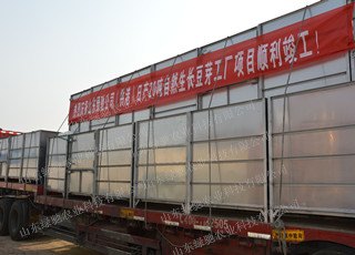 山东绿驰让您创业路上顺心如意